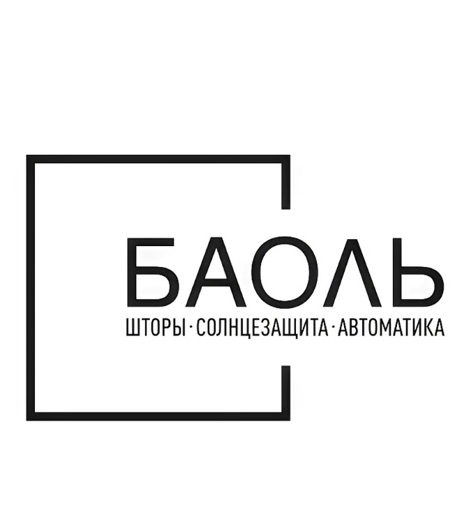 Company