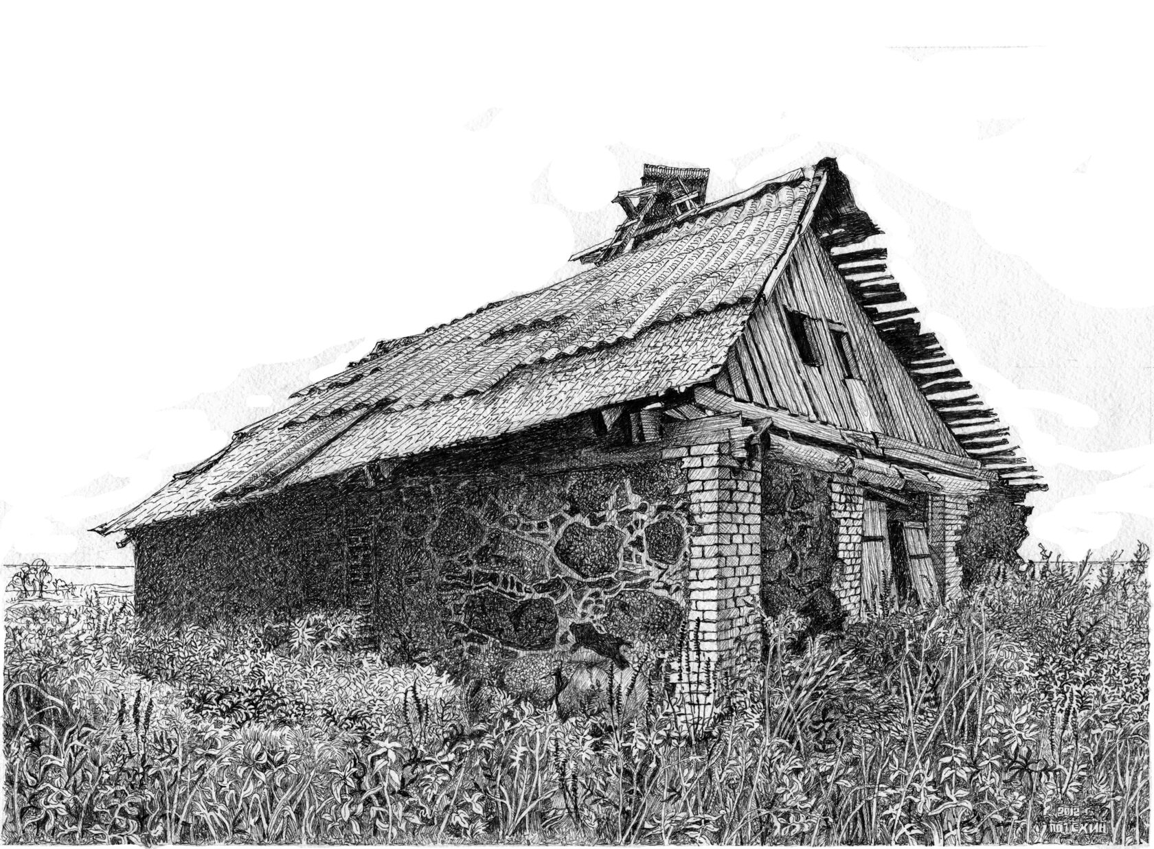 Сарай график. Сарай график. Наброски сельского пейзажа. Сарай на пушкарева ульяновск. Волга сарай.