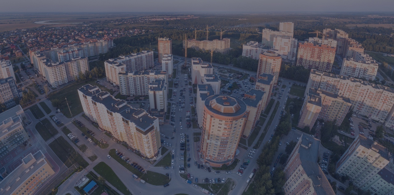 Команда строителей, 2008 год