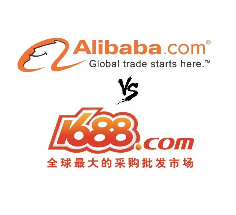 2023 1688 com. 1688 Логотип. Таобао 1688. Alibaba 1688.