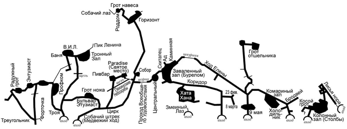 Кольцовские каменоломни карта