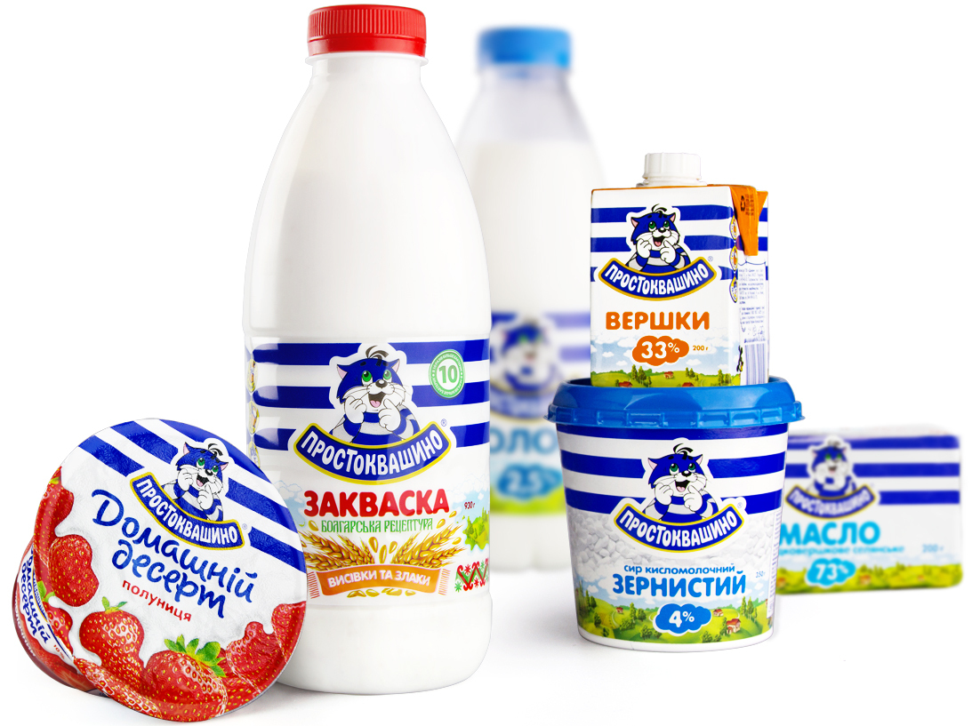 Молочная продукция Простоквашино молоко Простоквашино