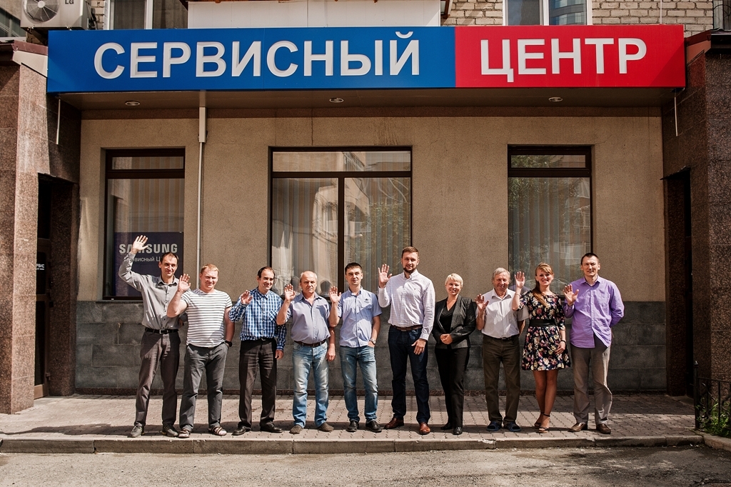 Транссервис москва. Транссервис Екатеринбург. ООО Транссервис. Транссервис Екатеринбург Шефская. ТСТ Транссервис.