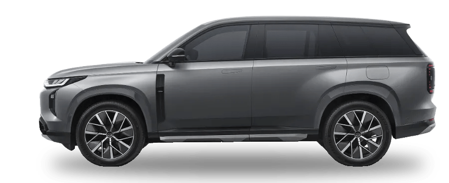 GAC S7