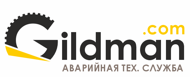 Gildman Гилдман Лого LOGO