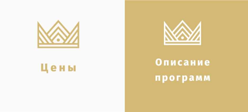 Мастер-классы по приготовлению кофе