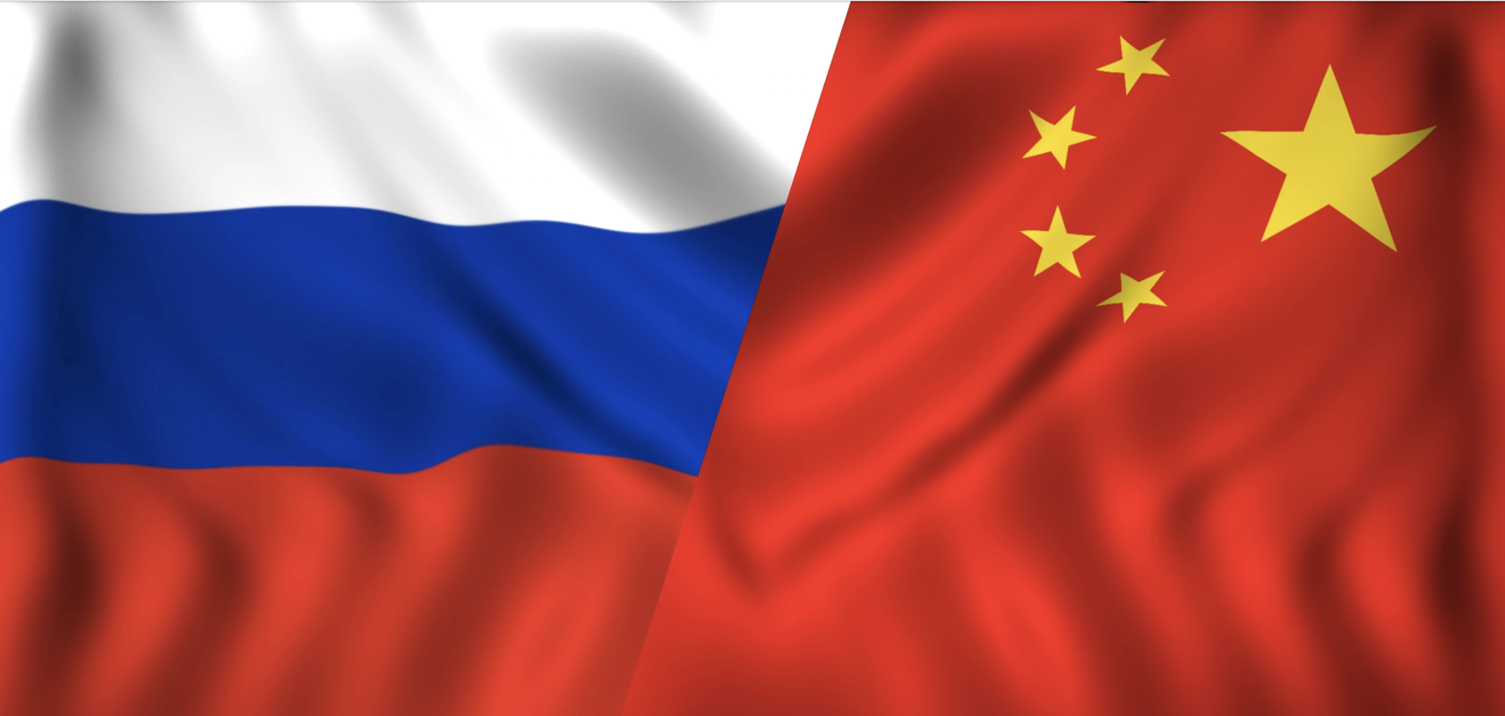 Русско китайский е. Флаг России и Китая. Россия и Китай. Русский и китайский флаг. Флаг России и Китая вместе.