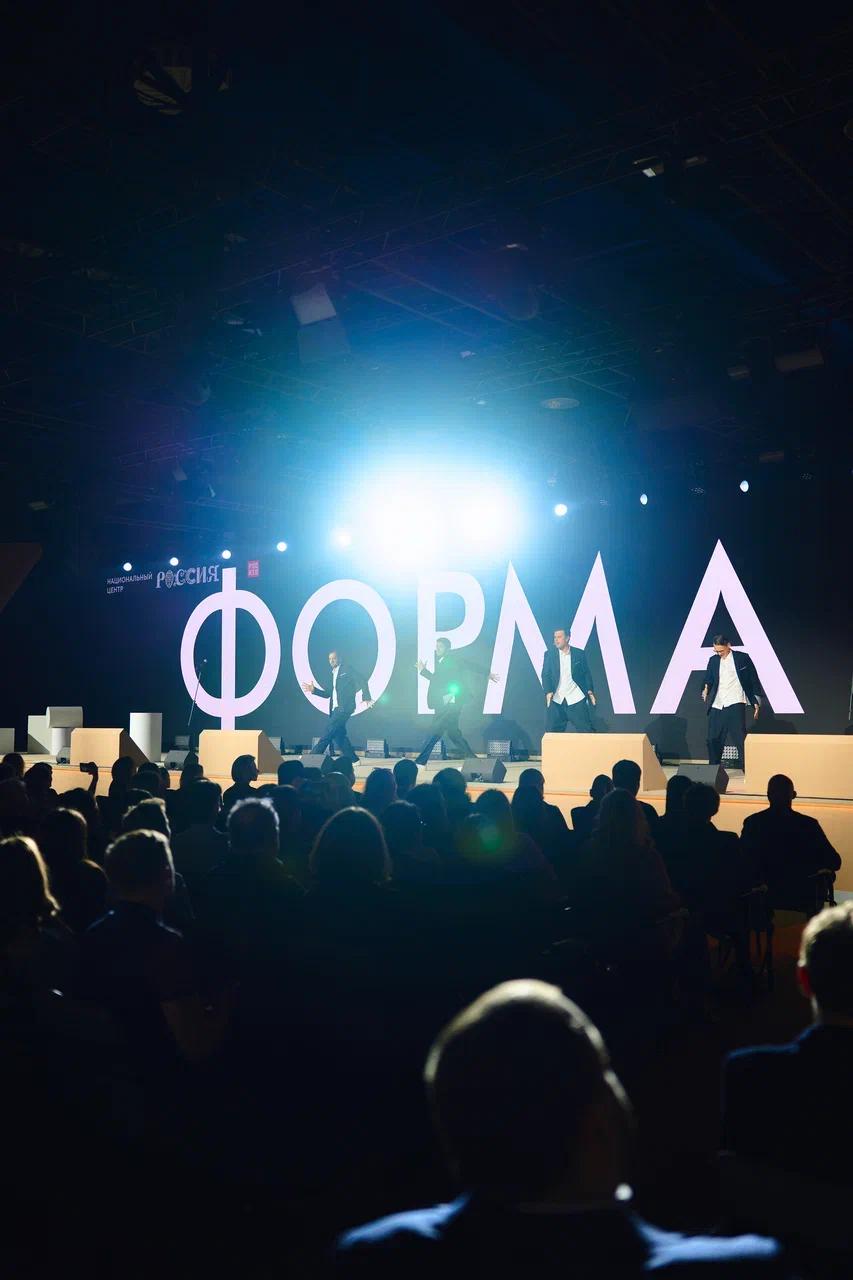NOBLS.RU Премию РОСИЗО «Форма-Арт» в области создания музейно-выставочных проектов вручили в Национальном центре «Россия»