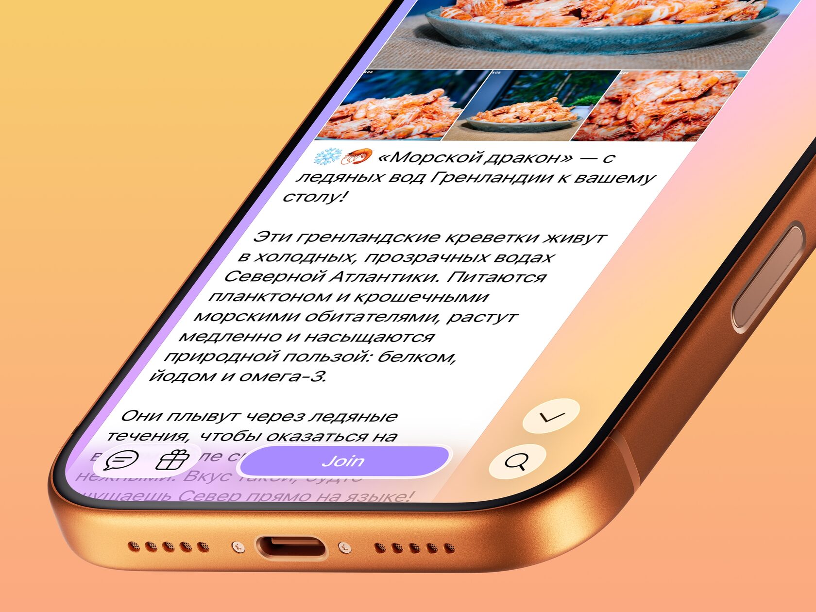 курсы графического дизайна
