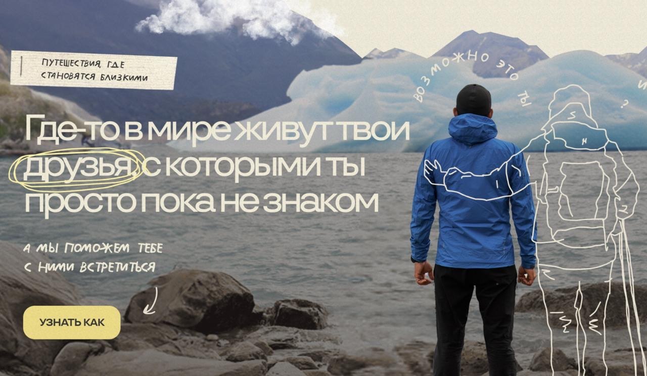 Скрин лендинга мебельного бренда — реальные фото производства вместо блока «как мы работаем»