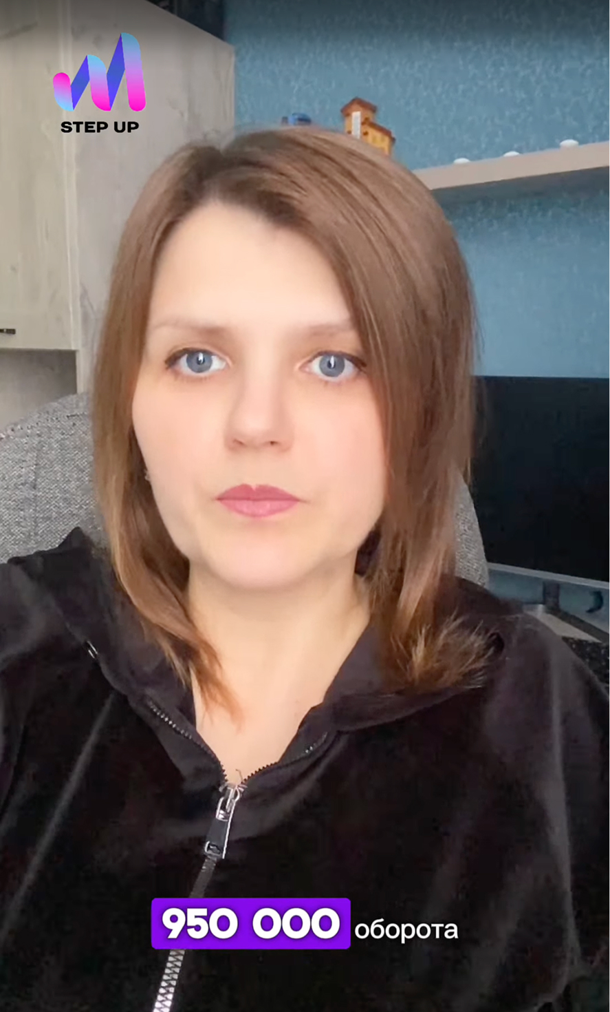 Видеоотзыв