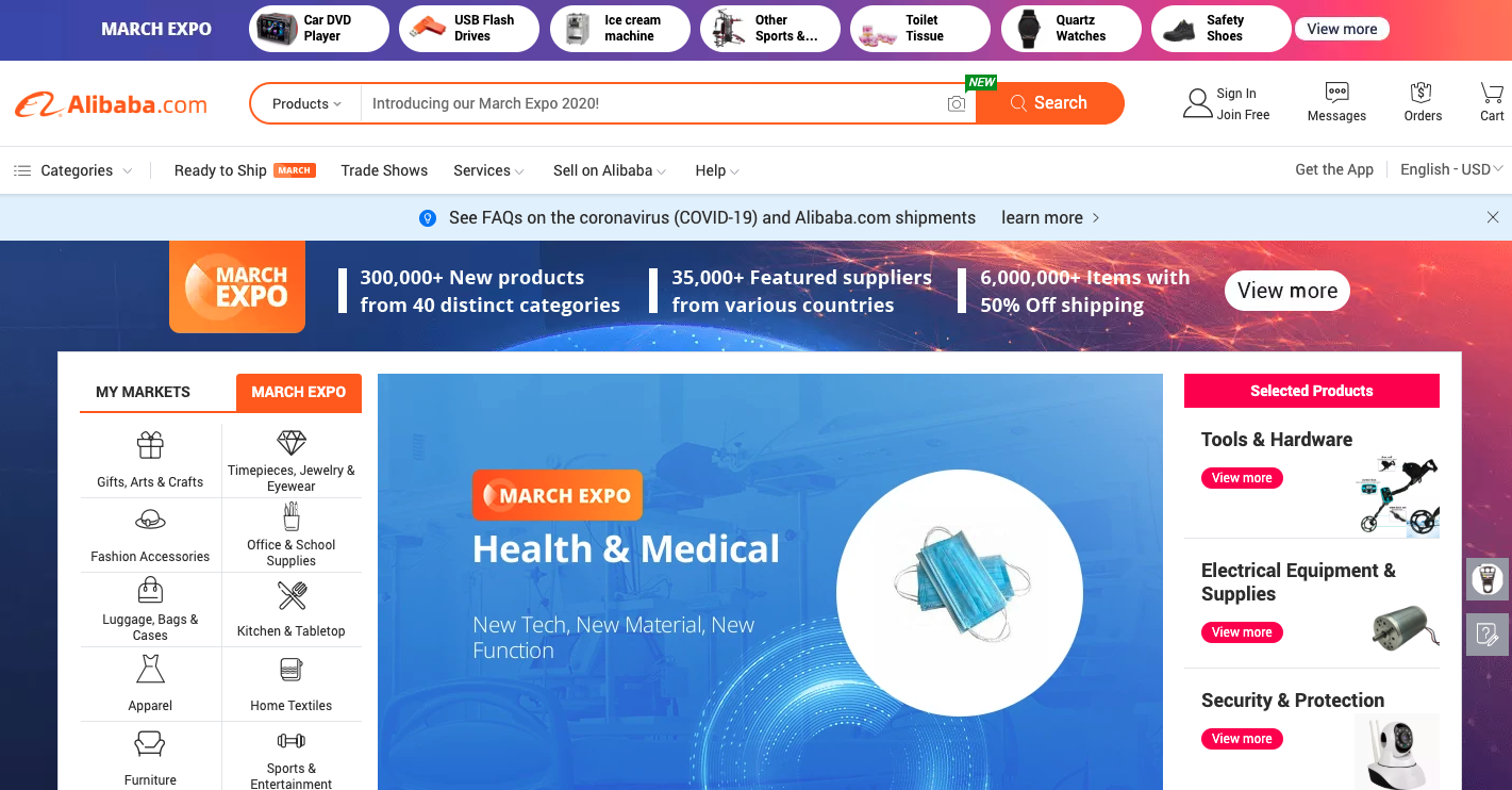 Alibaba.com wholesale supplier listings interface for international buyers