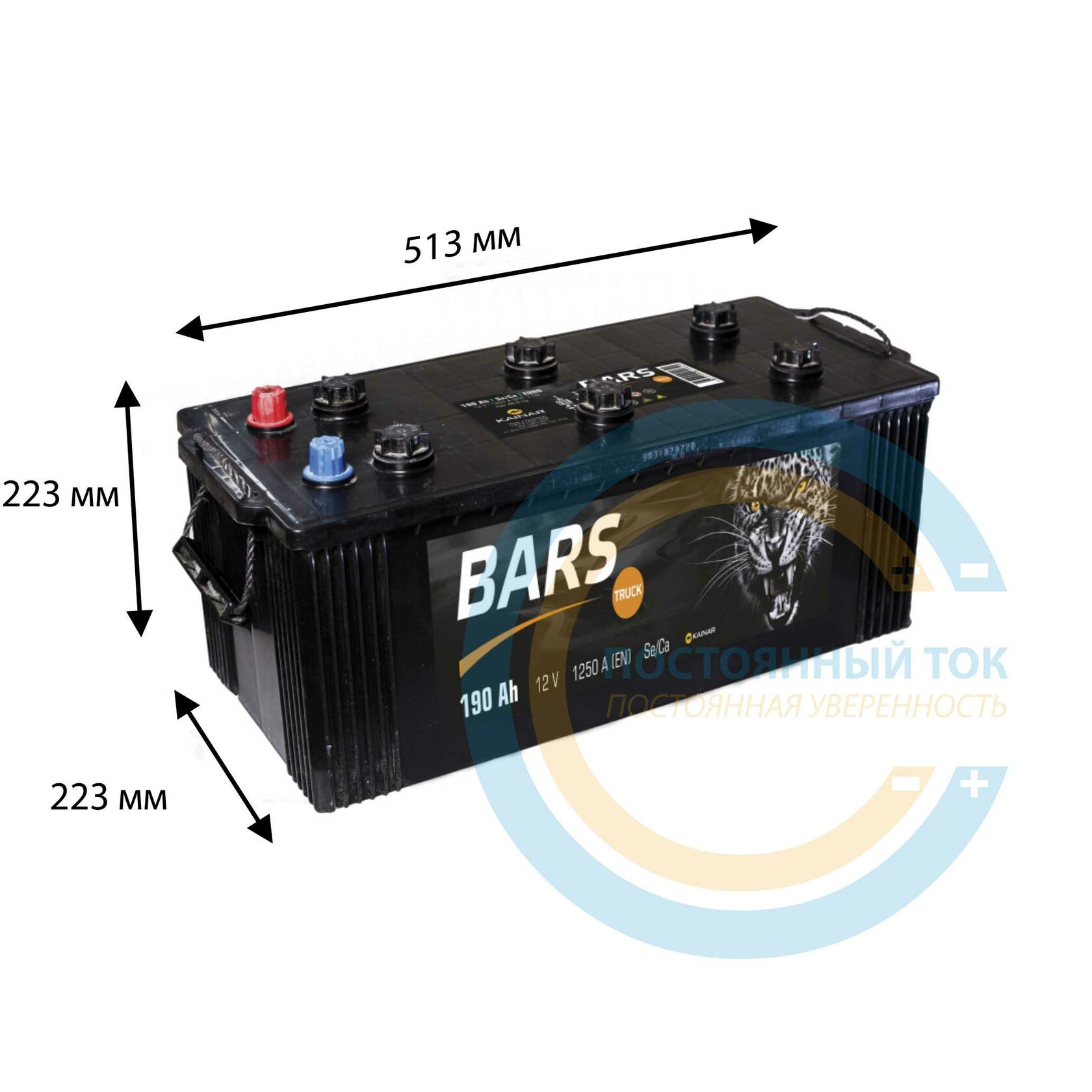 Аккумулятор 190ач. Bars аккумуляторы 190ач. Аккумулятор Барс 190. АКБ Барс 190ач Бугуруслан.