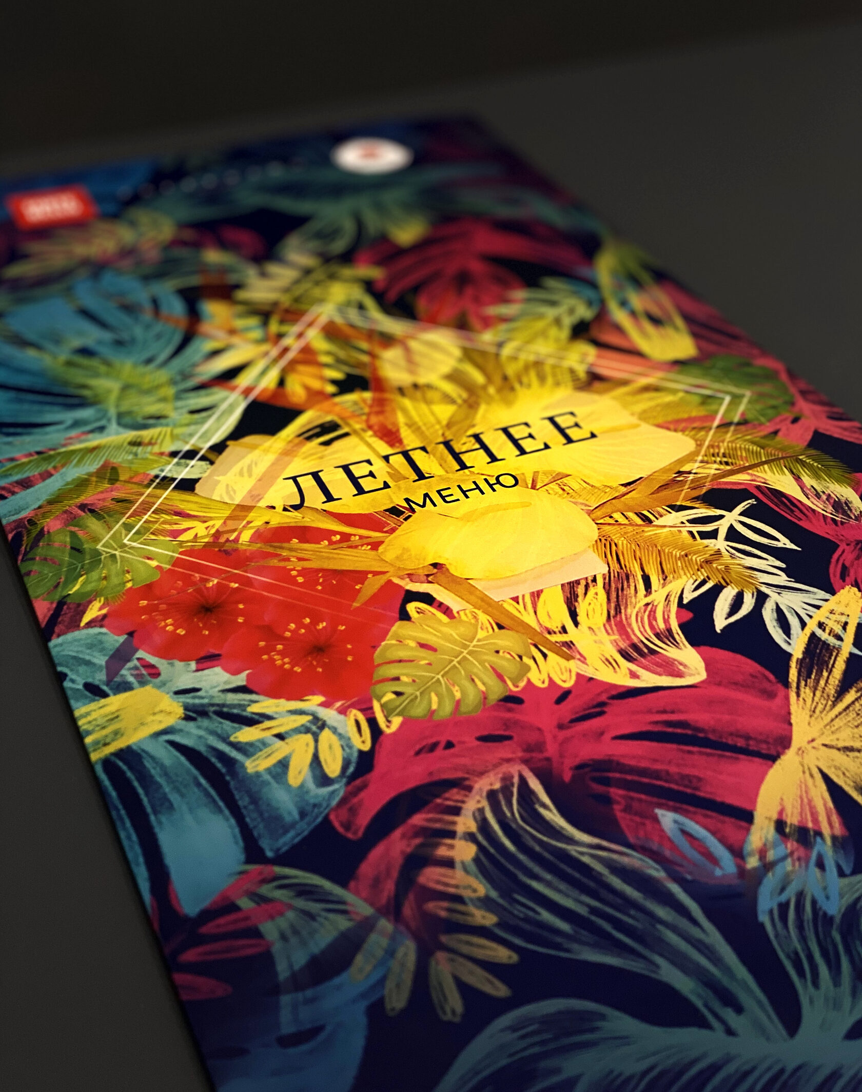 Типография апрель. Типография апрель. Москва типография апрель. Типография апрель. Брендированный блокнот.