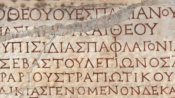 Аудиозаписи