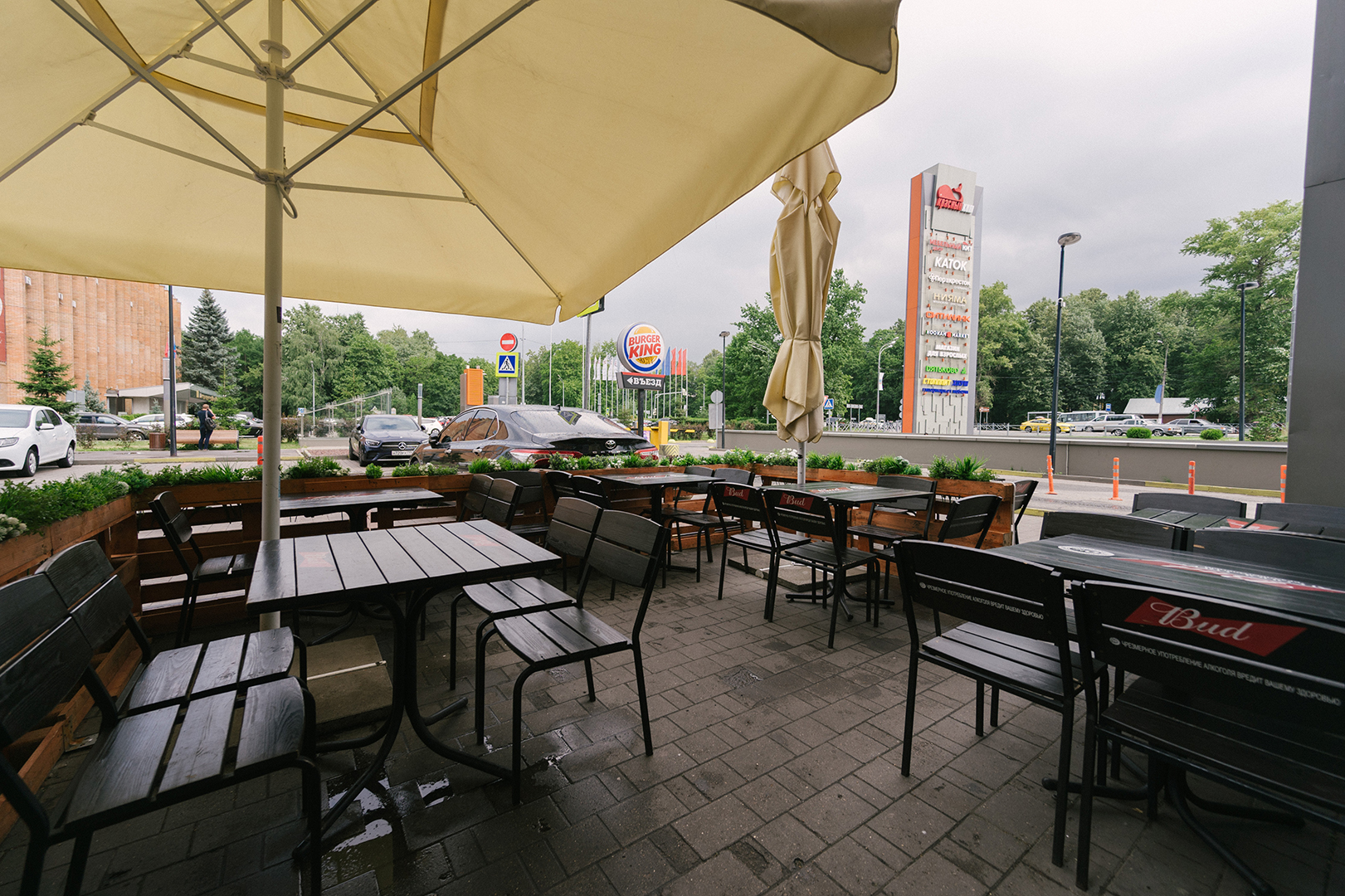 Паб ресторан в Красногорске Corner Pub