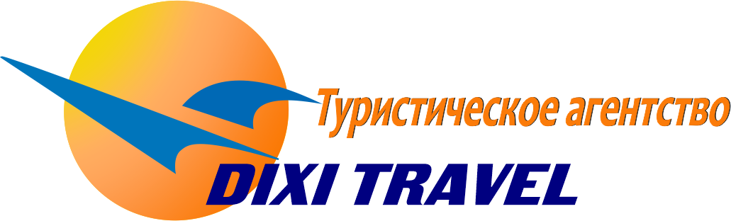 Календарь туров