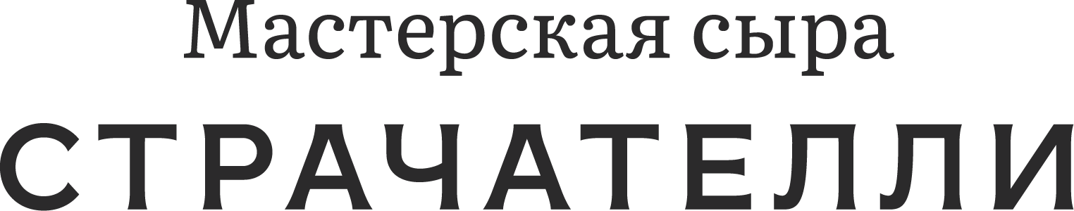 Company