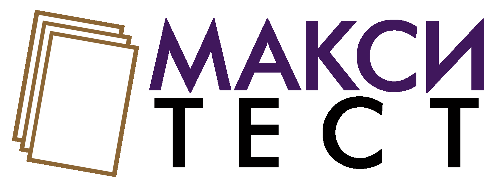 Сертификация продукции и услуг