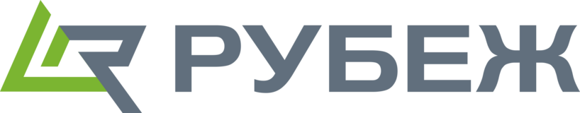 Рубеж