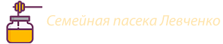 Логотип Семейная пасека Левченко