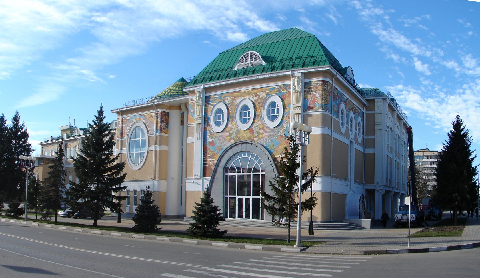 Художественный музей Белгород