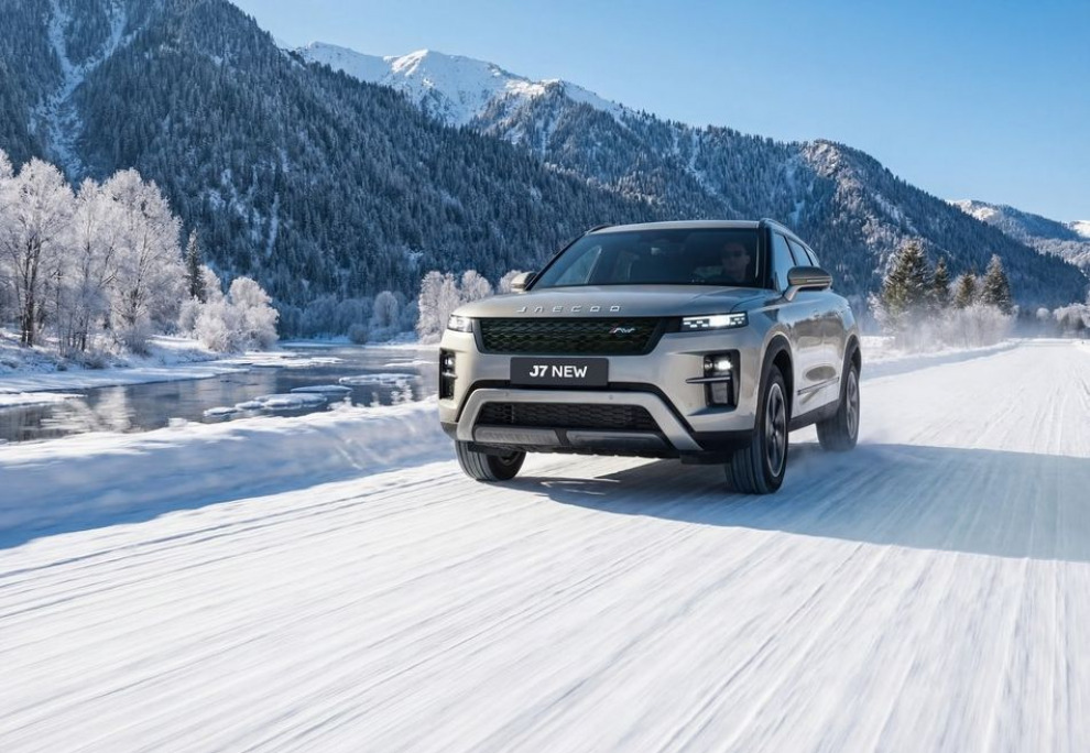 Кроссовер JAECOO J7 стартовал в РФ – цены и ключевые особенности