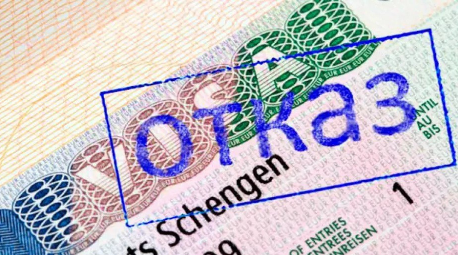 Отказ в визе во Францию