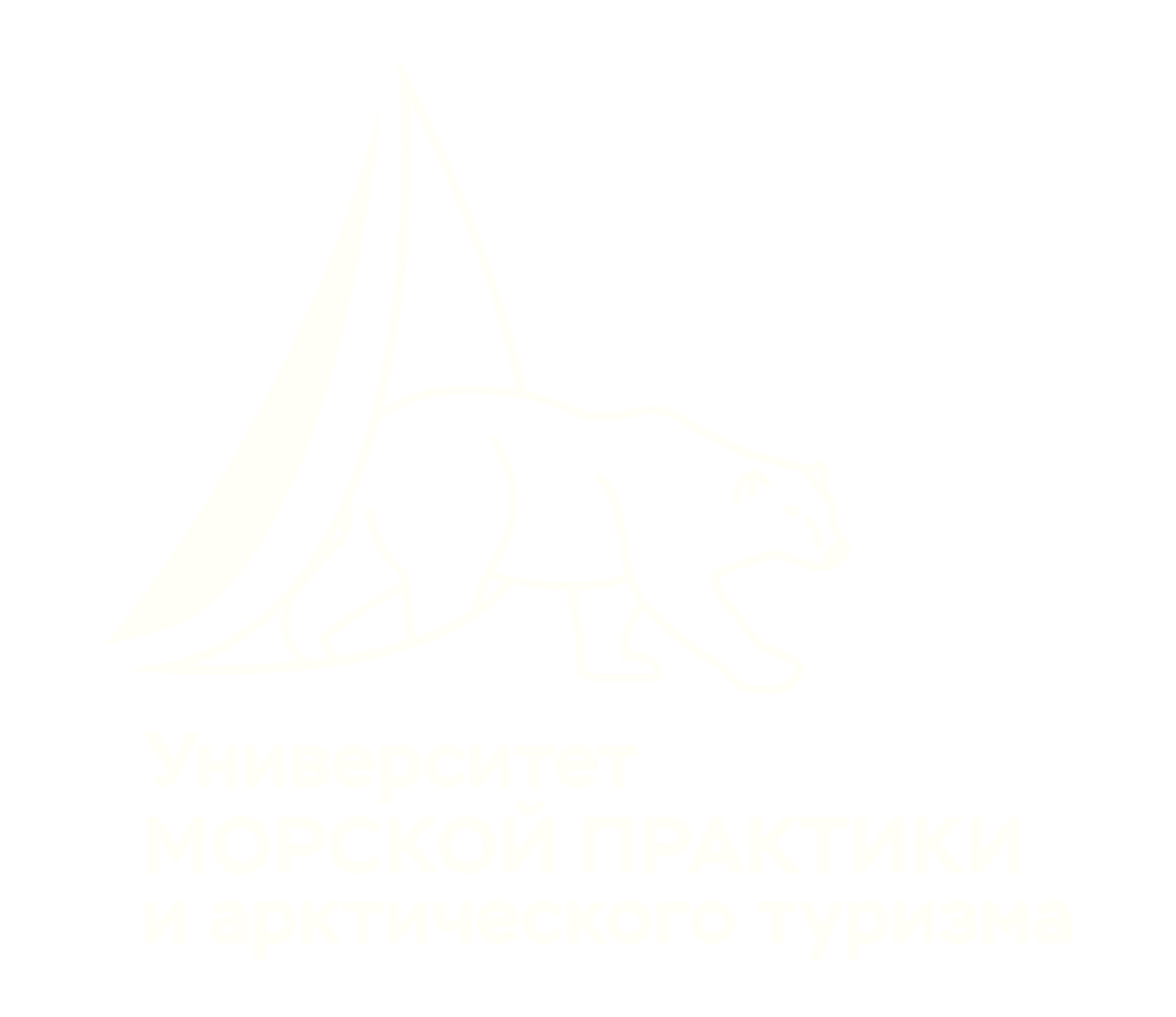 Company