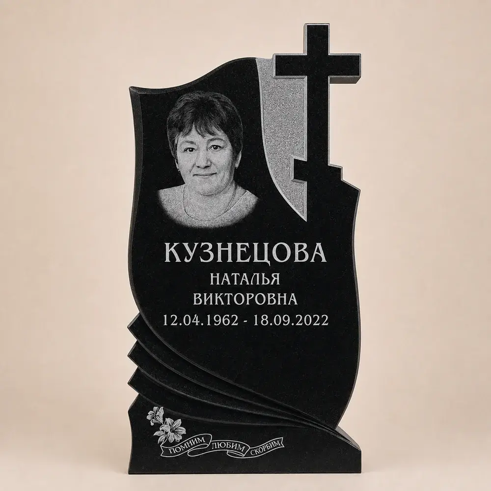 Фигурный памятник с крестом, портретом и цветочным оформлением — работа № 007, стела 100×50 см