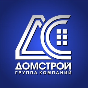 ДомСтрой
