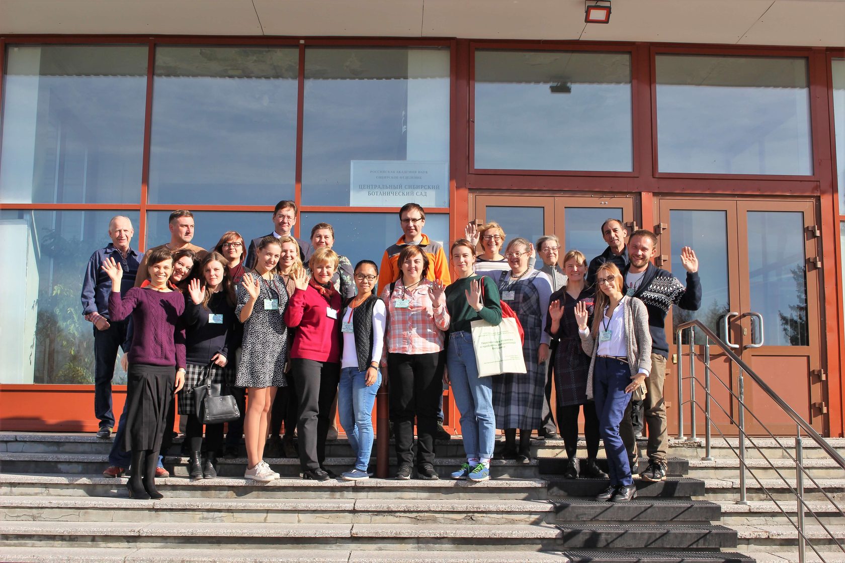 ботанический сад новосибирск академгородок карта. южно сибирский ботанический сад барнаул. ботанический сад тгу. новосиб центральный сибирский ботанический сад со ран. сайт цсбс со ран.