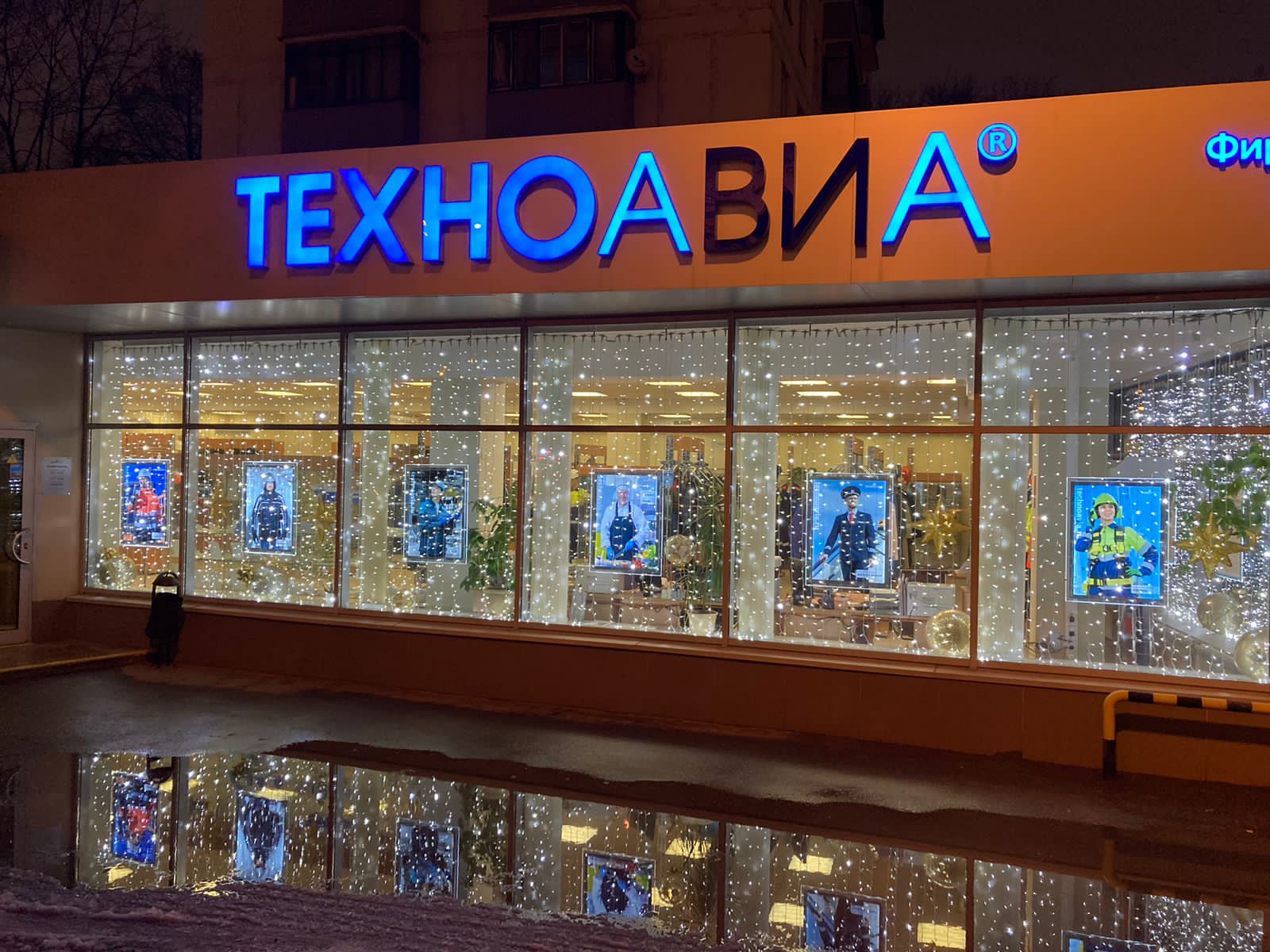 Лайтбокс для рекламы