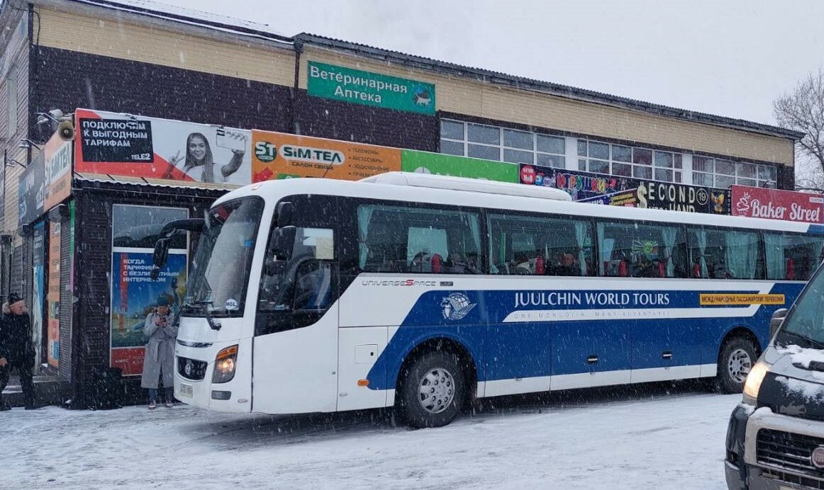 Билеты в Монголию