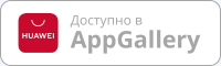 Кнопки скачивания приложения Smart Gate в AppGallery