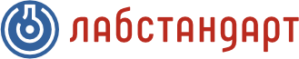 Лабстандарт