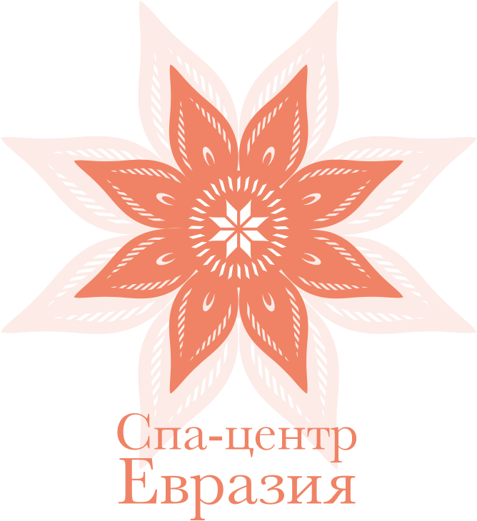 СПА-центр "Евразия"