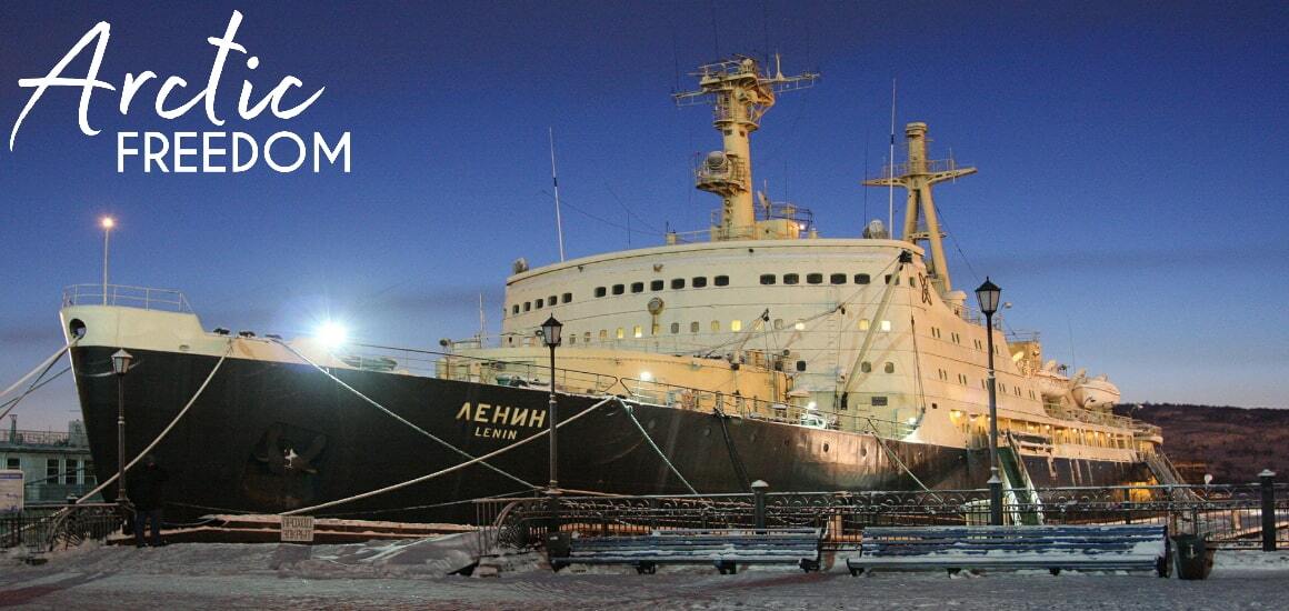 Атомный ледокол «Ленин» - история и описание | Блог Arctic-Freedom