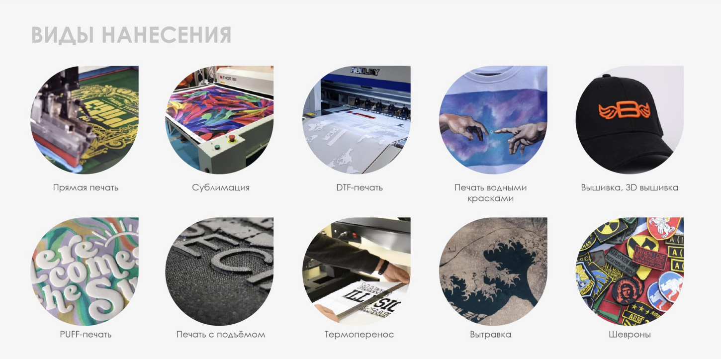 Яркий блокнот с мотивирующей надписью на обложке