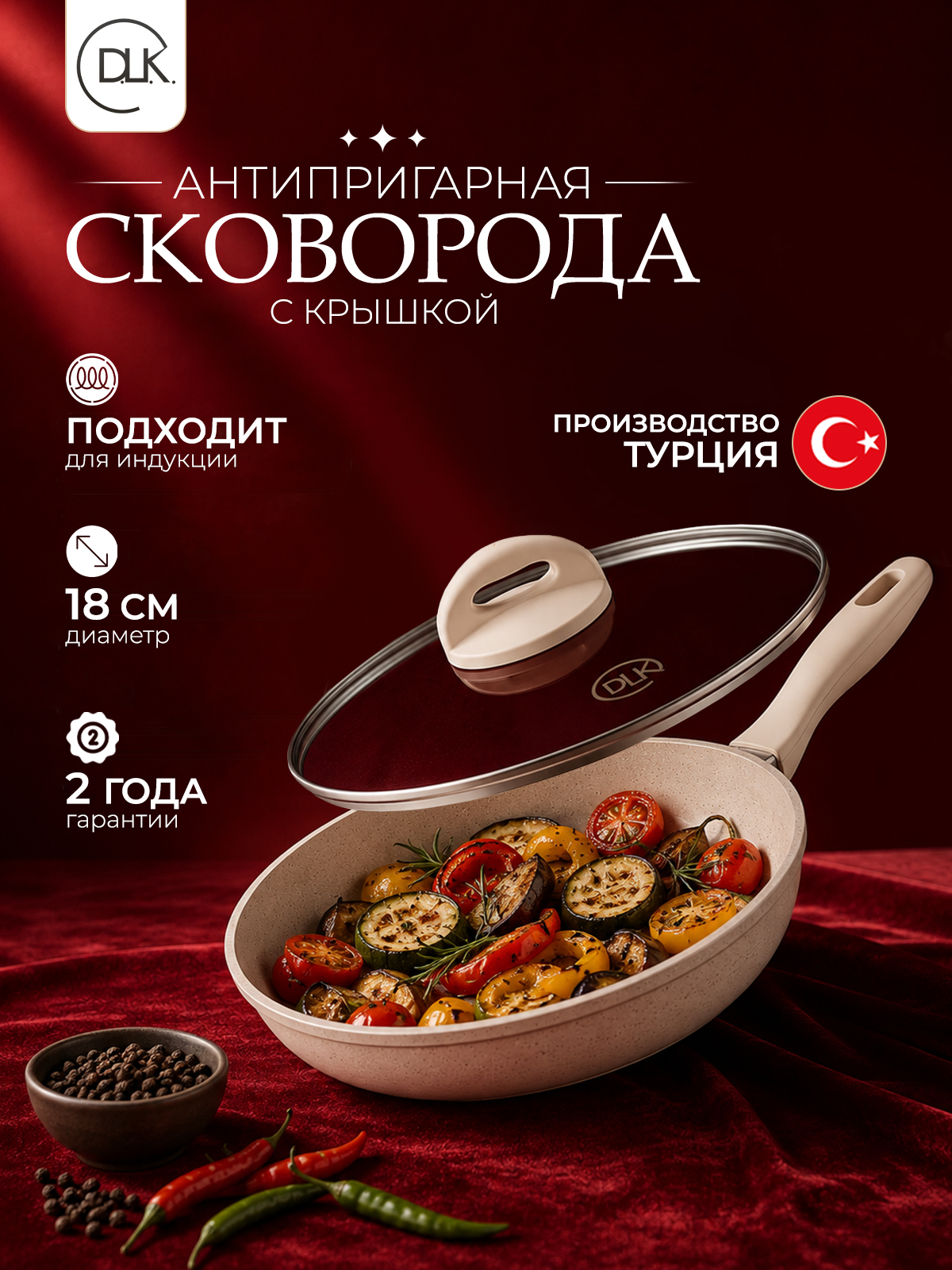 Photo 10