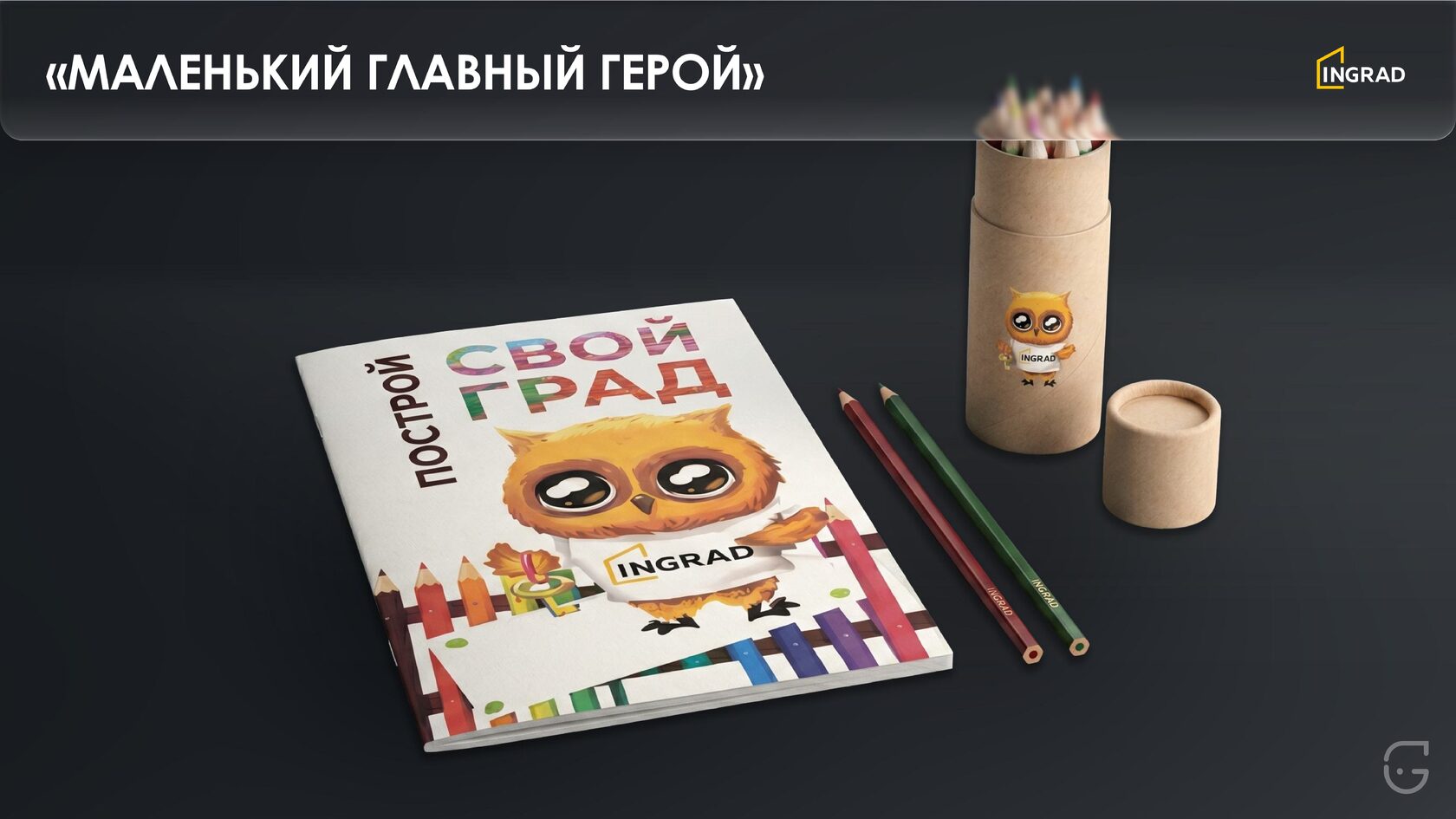 Элегантная кожаная папка для деловых документов и переговоров