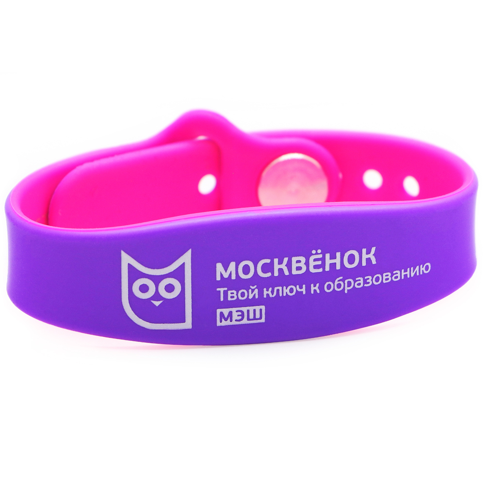 Браслет силиконовый «Москвёнок», цвет Стерео сиреневый/розовый