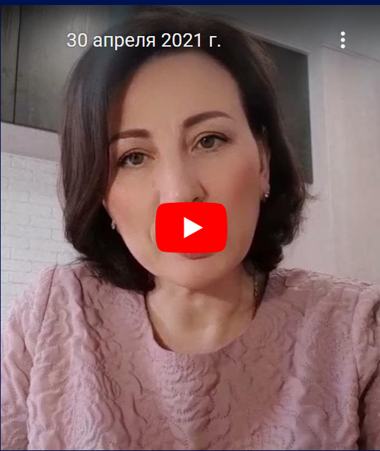 отзывы о Виктории Сорокиной