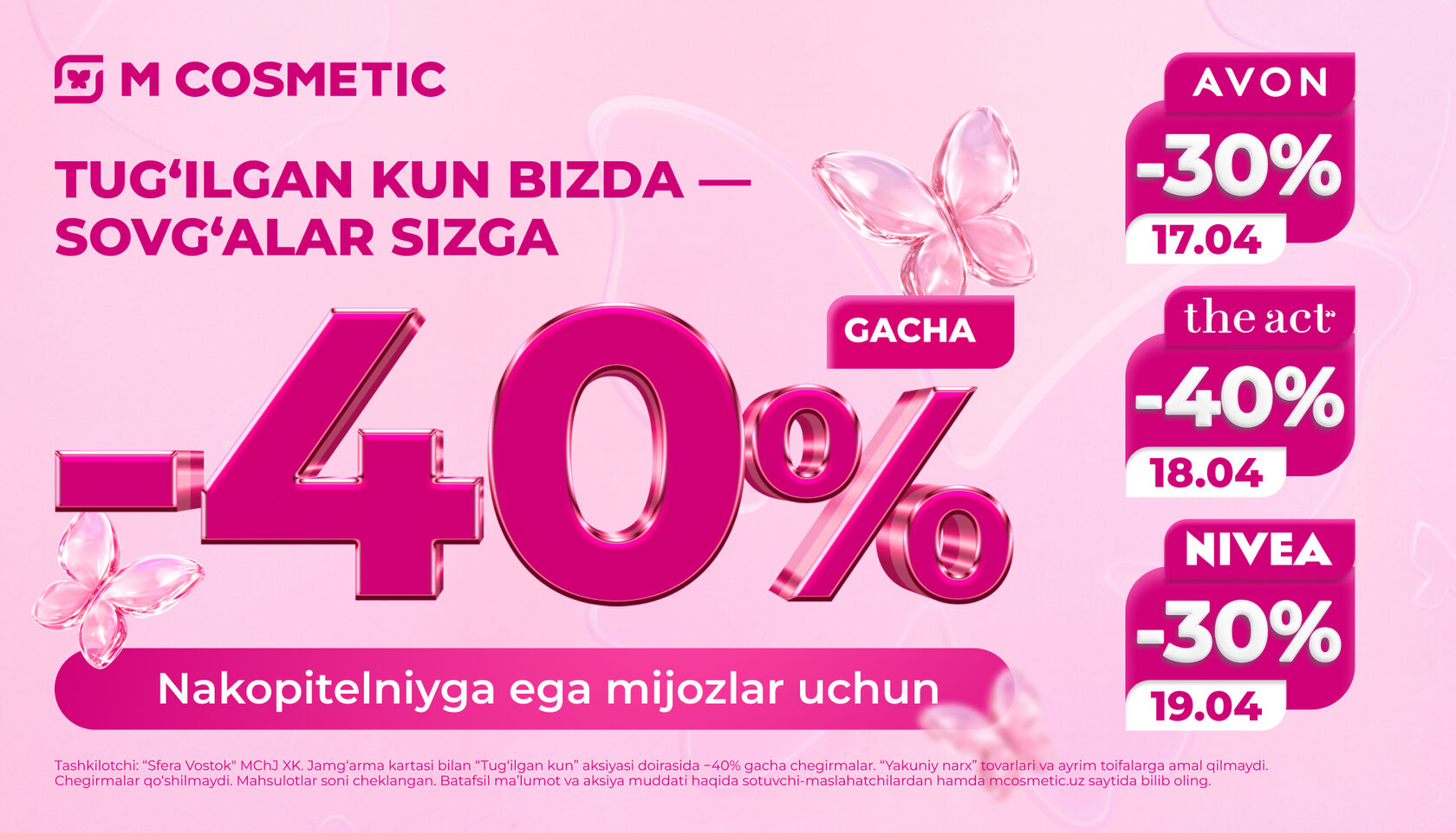 Aksiya M Cosmeticda Go‘zallik kuni