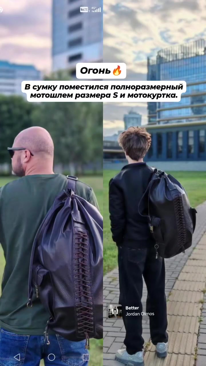 Отзыв владельца о кожаной сумке-дафл NOMAD ручной работы