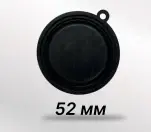 Мембрана для газовой колонки 52 мм