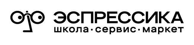 ЛОГОТИП