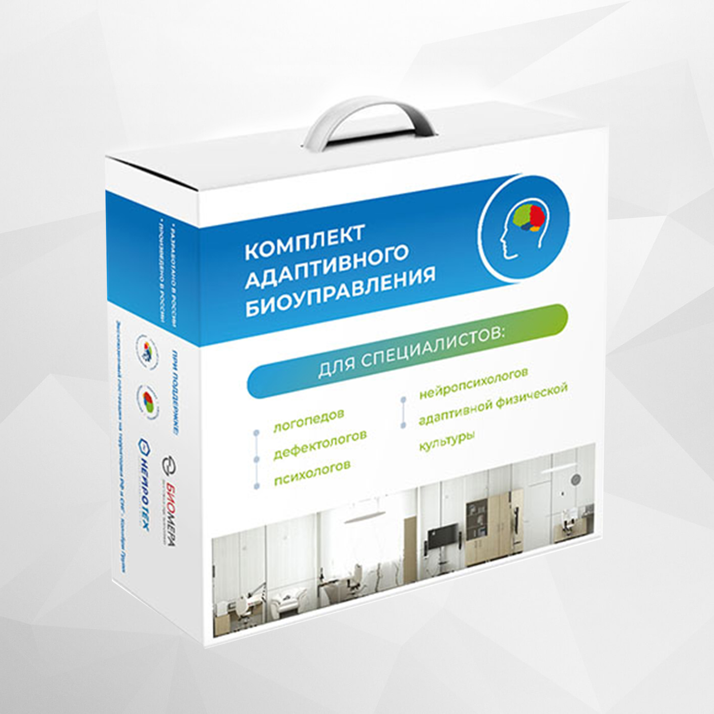 Адаптивы сайта. Адаптивный комплект. Адаптивный сайт фото. Адаптивное биоуправление. Адаптивные макеты.