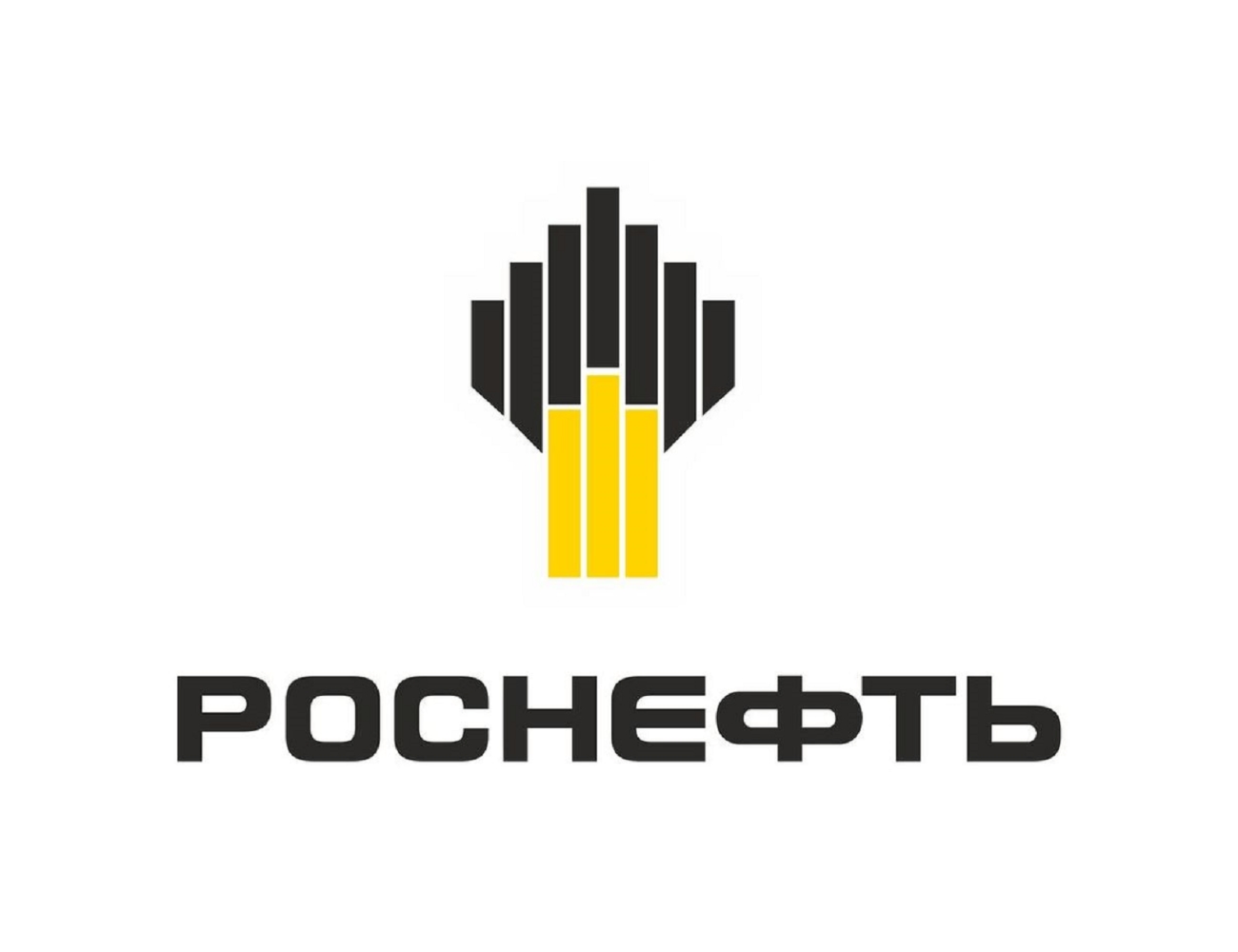 РОСНЕФТЬ спец заказчик ВСП | VSP-Co.org