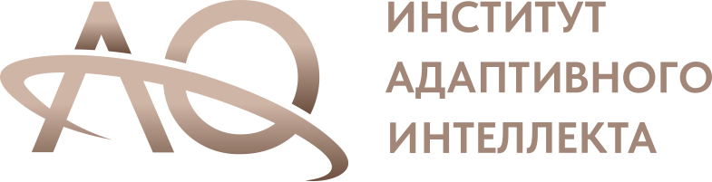 Институт адаптивного интеллекта